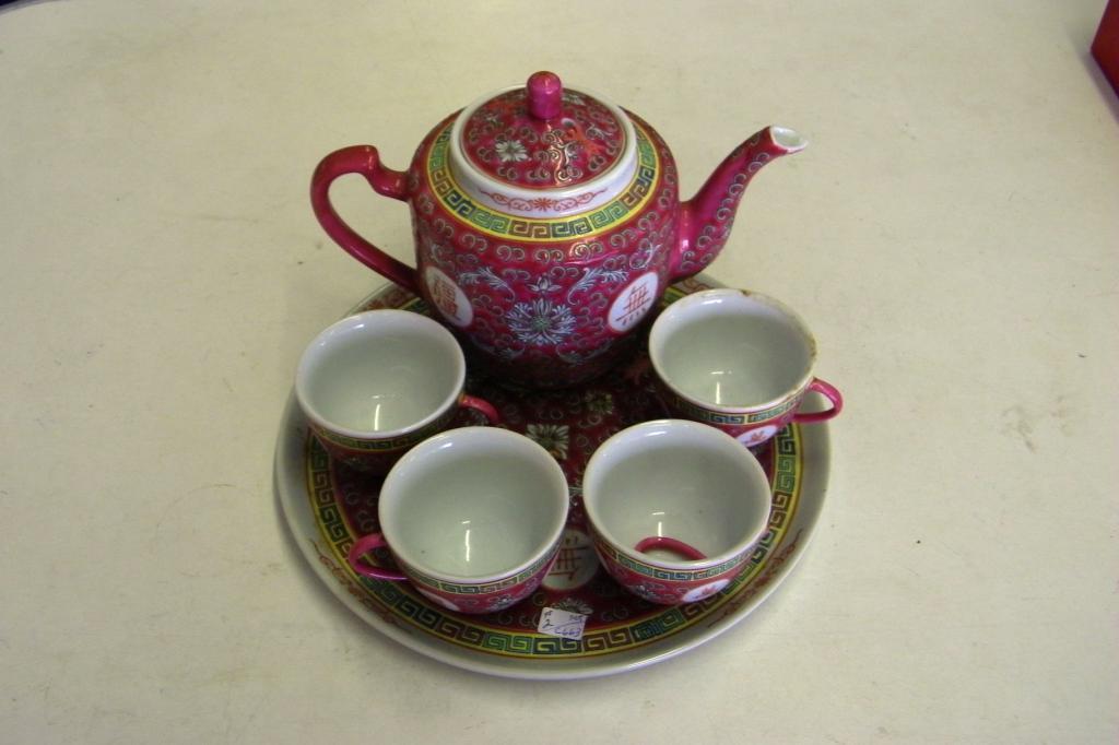 Oriental Tea Set Tray 4 cups Tea Pot 7"