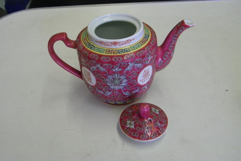 Oriental Tea Set Tray 4 cups Tea Pot 7"