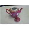 Image 2 : Oriental Tea Set -Tray - 4 cups - Tea Pot 7" -
