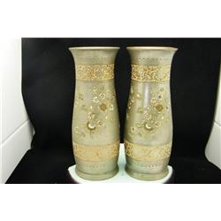 Pair Of Brass Decorative Vases Made In India 9"