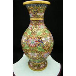 Brass Oriental Vase Made In China 9"