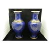 Image 1 : Pair Blue Enameled Vases Made In China 13"