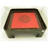 Image 2 : Oriental Stand With Musical Lazy Susan 13" W