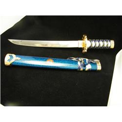 Decorative Sword w/Stainless Steel Blade 19" L