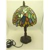 Image 1 : Tiffany Style Lamp - 16" H