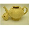 Image 2 : Very Old Salt Glaze Pitcher - 4.5" H