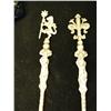 Image 3 : Ornate Spoon & Fork Set - 9.5" Made In Italy