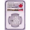 Image 1 : 1990 $1 Proof Canada Henry Kelsey Tercentenary Silver Dollar Coin NGC PF70 Ultra Cameo