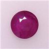 Image 1 : 0.46 CTS ROUND RUBY 5 MM