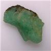 Image 1 : 12.43 CTS ROUGH EMERALD 18x10 MM - UNTREATED