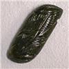 Image 1 : 19 CTS CARVED TOURMALINE 28x11 MM