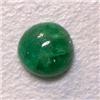 Image 1 : 1 CTS ROUND EMERALD CABOCHON 6 MM