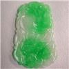 Image 1 : 69 CTS CARVED JADE 47x29 MM