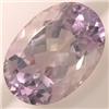Image 1 : 29.20 CTS OVAL AMETHYST 25x16 MM