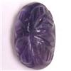 Image 1 : 8.07 CTS CARVED OVAL AMETHYST 15x10 MM