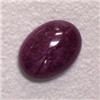 Image 1 : 1.51 CTS OVAL RUBY CABOCHON 8x6 MM