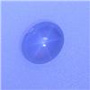 Image 1 : 0.70 CTS STAR SAPPHIRE CABOCHON 5x4 MM