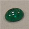 Image 1 : 0.57 CTS OVAL EMERALD CABOCHON 6x4 MM