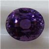 Image 1 : 9.40 CTS OVAL SHAPED AMETHYST 12x11x11 MM