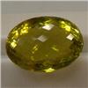 Image 1 : 64 CTS CHECKER BOARD OVAL CITRINE 29x20 MM