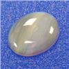 Image 1 : 2.43 CTS OVAL OPAL CABOCHON 13x10 MM