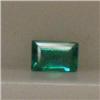 Image 1 : 0.18 CTS EMERALD CUT EMERALD 4x3 MM