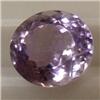 Image 1 : 8.44 CTS OVAL AMETHYST 13x11 MM
