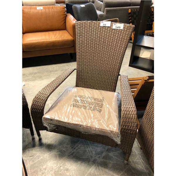 PATIO FLARE LIGHT BROWN MUSKOKA LOUNGE CHAIR