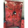 Image 2 : ORIENTAL MOTIF SOLID WOOD WARDROBE 44"W X 22"D X 80"H WITH 2 MATCHING SIDE TABLES AND 2 MATCHING END