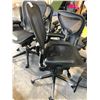 Image 2 : HERMAN MILLER AERON BLACK FULLY ADJUSTABLE TASK CHAIR (SIZE C) RETAIL $2141 CAN