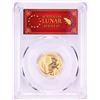 Image 1 : 2020-P $25 Australia Lunar Year of the Mouse Gold Coin PCGS MS70 First Strike