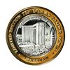 Image 1 : .999 Silver The Venetian Las Vegas Nevada $10 Casino Limited Edition Gaming Token