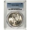 Image 1 : 1923 $1 Peace Silver Dollar Coin PCGS MS65