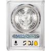 Image 2 : 1885 $1 Morgan Silver Dollar Coin PCGS MS64