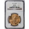 Image 1 : 1911-D $20 St. Gaudens Double Eagle Gold Coin NGC AU58