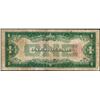 Image 2 : 1928 $1 Legal Tender Note