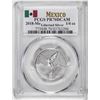 Image 1 : 2018-Mo Mexico Proof 1/4 oz Silver Libertad Coin PCGS PR70DCAM