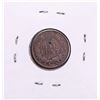 Image 2 : 1873 Closed 3 Indian Head Cent Coin