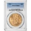 Image 1 : 1923 $20 St Gaudens Double Eagle Gold Coin PCGS MS63