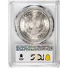 Image 2 : 1882 $1 Morgan Silver Dollar Coin PCGS MS63