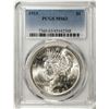 Image 1 : 1923 $1 Peace Silver Dollar Coin PCGS MS63