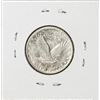 Image 2 : 1930 Standing Liberty Quarter Coin