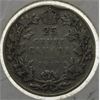 Image 1 : 1917 CANADA SILVER 25 CENTS COIN