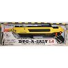 Image 1 : BUG-A-SALT 2.0 SALT GUN BY SKELL INC.