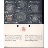 Image 1 : 1977 CANADA MINT 6 COIN SET