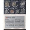 Image 1 : 1997 CANADA MINT 7 COIN SET