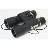 Image 1 : BUSHNELL 16X32 185FT AT 1000 YDS BINOCULARS