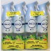 Image 1 : LOT OF 4 FEBREZE AIR ORIGINAL 8.8OZ BOTTLES