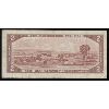 Image 2 : 1954 CANADA BEATTIE-RASMINSKY 2 DOLLAR NOTE