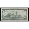 Image 2 : 1967 CANADA BEATTIE-RASMINSKY 1 DOLLAR NOTE